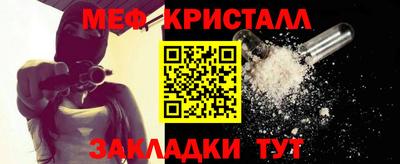 кокаин перу Кимры