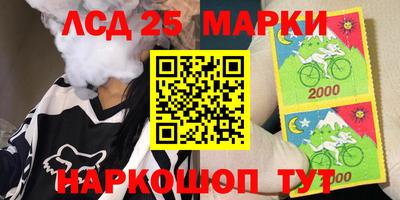 кокаин перу Кимры