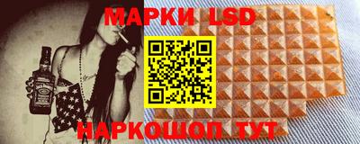 кокаин перу Кимры