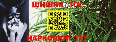 соль ск Кинель