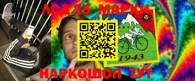кокаин перу Кимры
