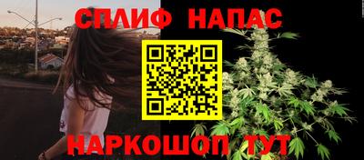 кокаин перу Кимры