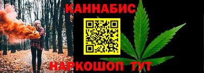 кокаин перу Кимры