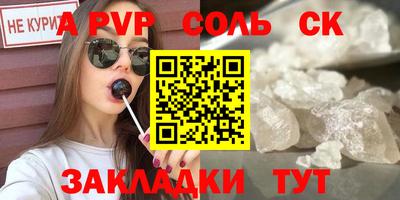 кокаин перу Кимры