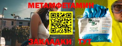 кокаин перу Кимры