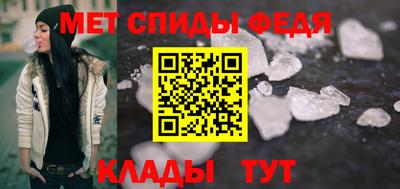 кокаин перу Кимры
