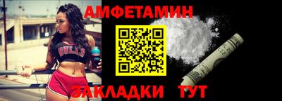 кокаин перу Кимры
