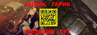 кокаин перу Кимры
