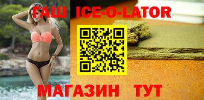 кокаин перу Кимры