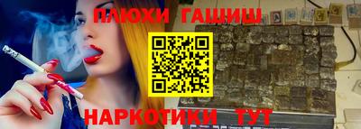 соль ск Кинель