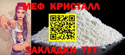 кокаин перу Кимры
