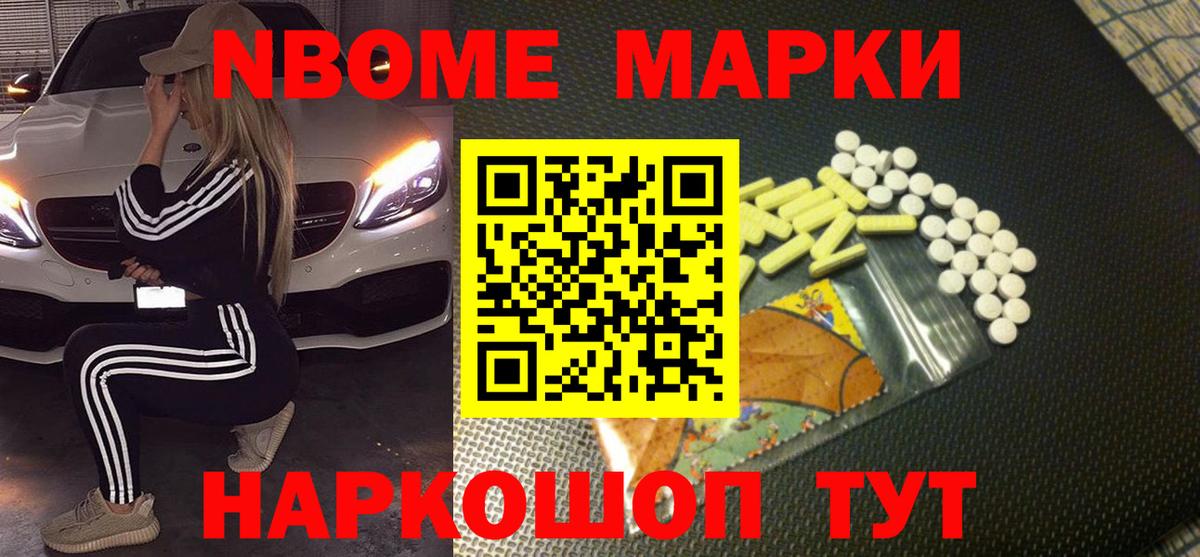 Лсд 25 экстази ecstasy Карачаевск